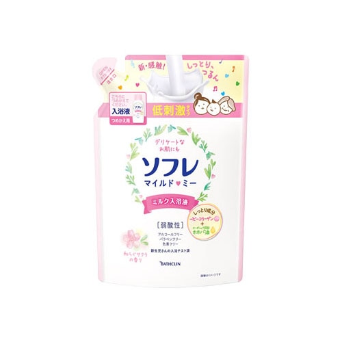 バスクリン ソフレ マイルド・ミー ミルク入浴液 和らぐサクラの香り 10回分 つめかえ用 (600mL) 詰め替え用 ベビー用 入浴剤