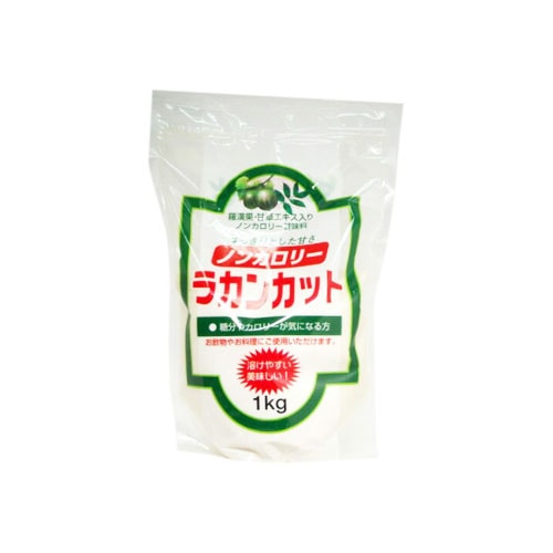 タモン ラカンカット (1kg) ノンカロリー 低カロリー甘味料 ※軽減税率対象商品