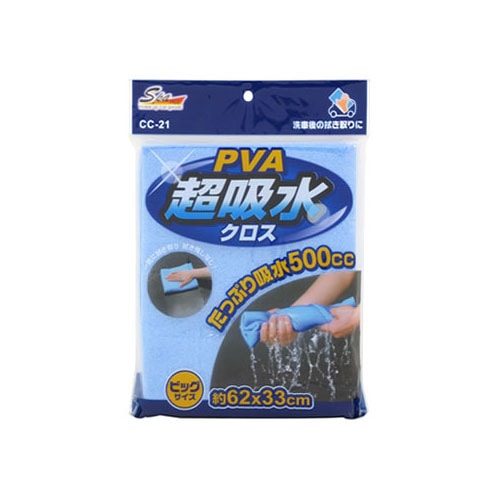 ワコー PVA超吸水クロス CC-21 (1個) 洗車用品