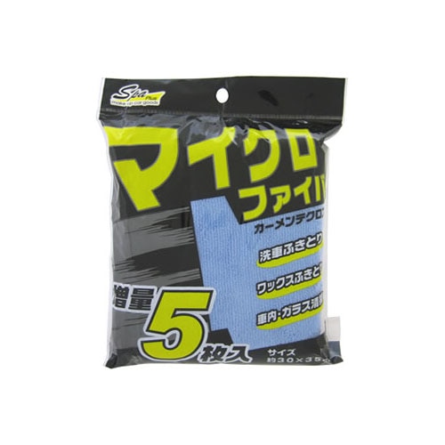 ワコー MFカーメンテクロス ブルー CC-28 (5枚) 洗車用品