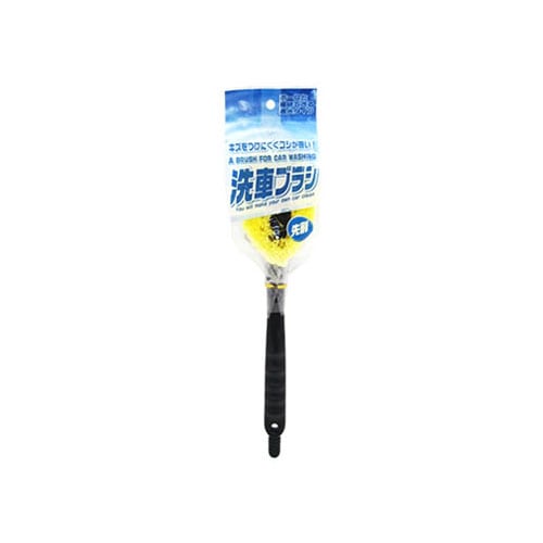 ワコー 水出し洗車ブラシ PP先割 E-039 (1個) 洗車用品