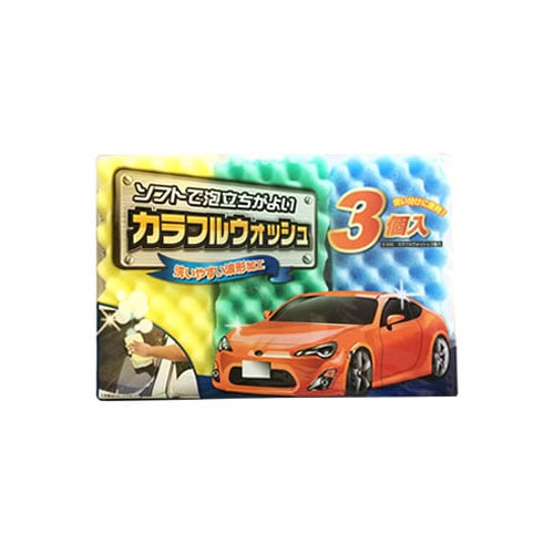 ワコー カラフルウォッシュ E-045 (3個) 洗車スポンジ
