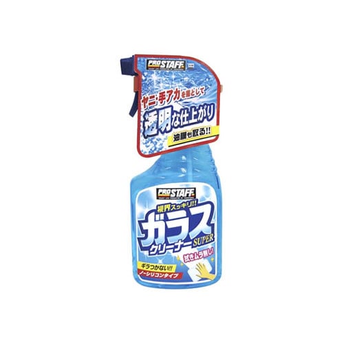 プロスタッフ ガラスクリーナースーパー A-44 (400mL) カーケア用品