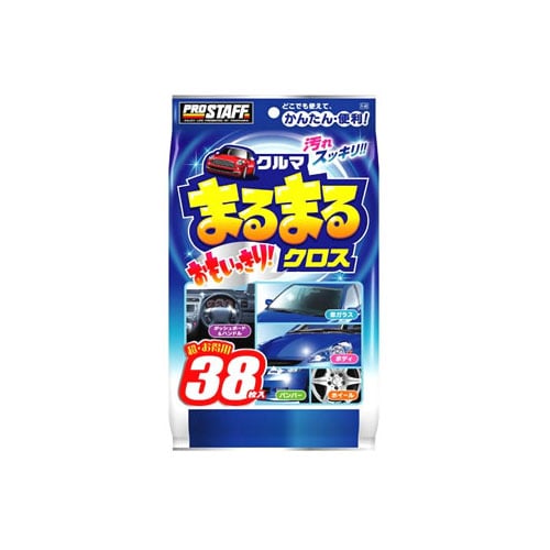 プロスタッフ クルマまるまる おもいっきりクロス F-49 (38枚) 車内掃除用品