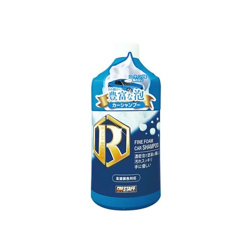 プロスタッフ ファインフォーム カーシャンプー S155 (1L) コーティング施工車対応 洗車用品