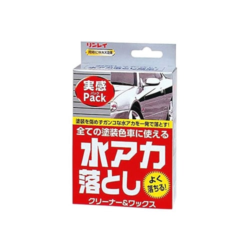 リンレイ水アカ落とし実感パック(100mL)水あか取りクリーナワックス