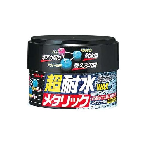 リンレイ 超耐水ワックス メタリック (1個) 車用ワックス