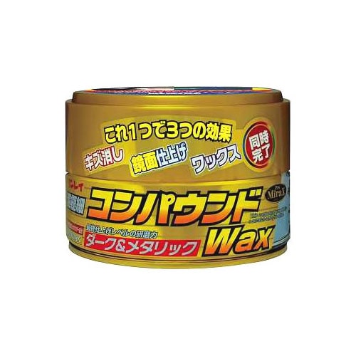 リンレイ コンパウンドワックス ダーク&メタリック (180g) 車用ワックス