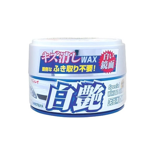 リンレイ キズ消しワックス ふき取り不要 白艶 ホワイト＆パールホワイト (180g) 車用ワックス
