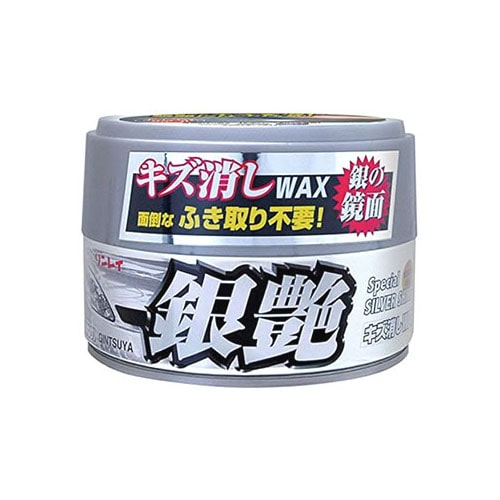 リンレイ キズ消しWAX ふき取り不要 銀艶 (180g) 車用ワックス