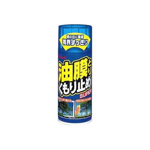リンレイ 油膜とりくもり止めスーパー (180mL) カーケア用品