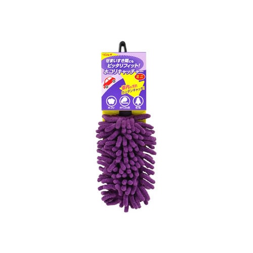 リンレイ ホコリキャッチャーミニパープル (1個) 車用掃除用品 ホコリ取り