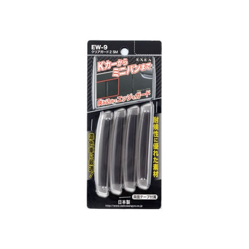 星光産業 EXEA クリアガード2 SM EW-9 (4本) カーアクセサリー 車外用品