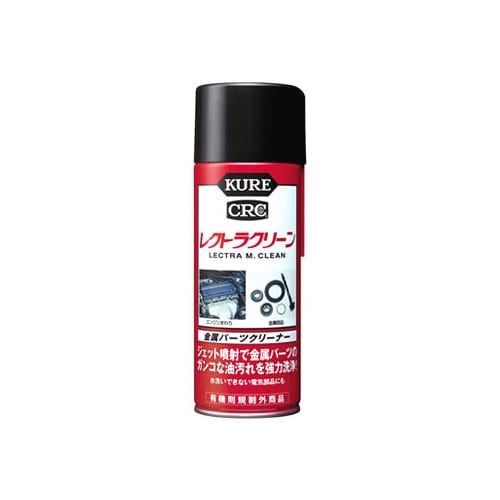 呉工業 KURE CRC レクトラクリーン 1012 (380mL) 洗浄剤 汚れ落とし