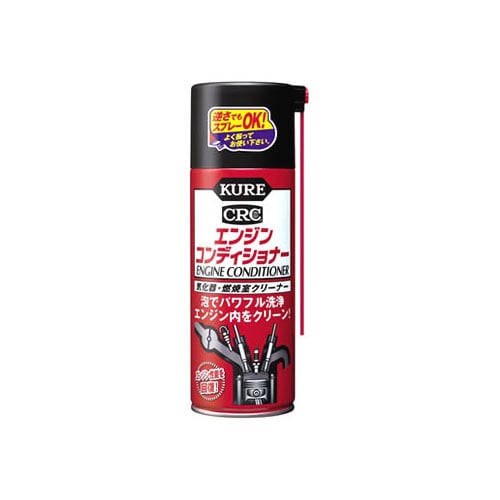 呉工業 KURE CRC エンジンコンディショナー 1013 (380mL) パーツクリーナー 洗浄剤