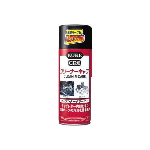 呉工業 KURE CRC クリーナーキャブ 1014 (420mL) パーツクリーナー 洗浄剤