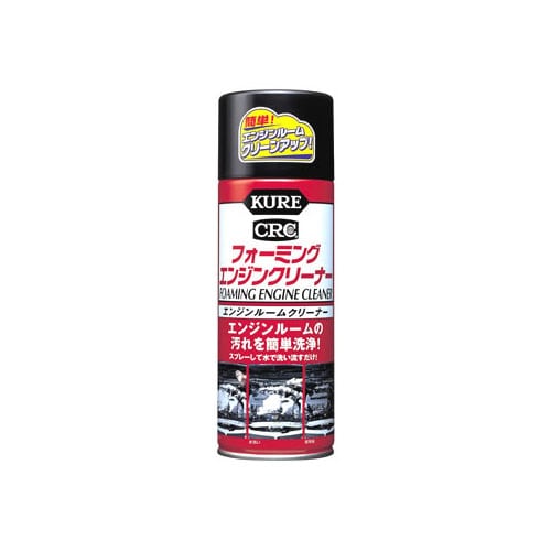 呉工業 KURE CRC フォーミングエンジンクリーナー 1027 (420mL) パーツクリーナー