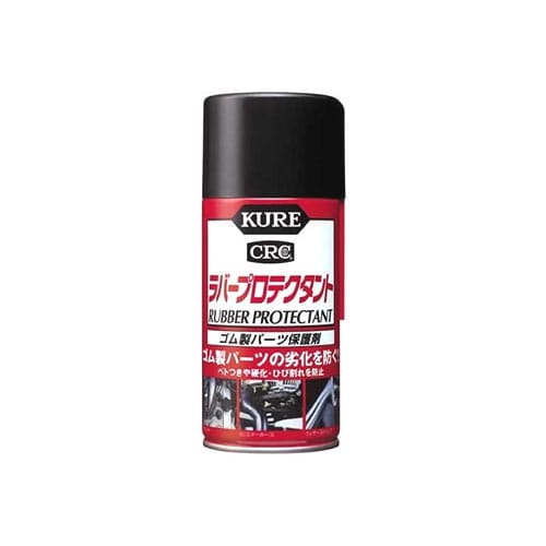 呉工業 KURE CRC ラバープロテクタント 1036 (300mL) ゴム製パーツ保護剤
