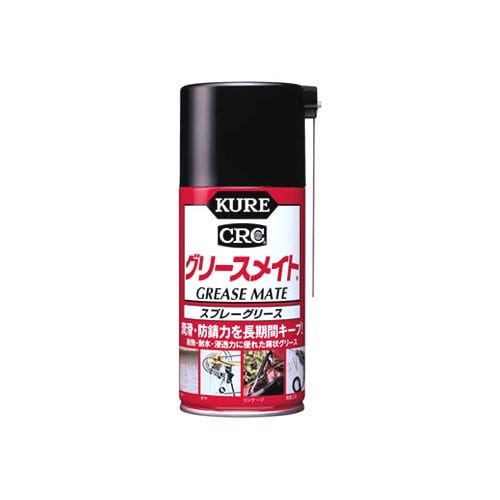 呉工業 KURE CRC グリースメイト 1058 (300mL) 潤滑剤・オイルスプレー