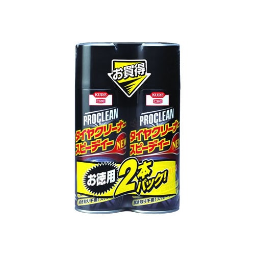 呉工業 KURE CRC プロクリーン タイヤクリーナースピーディーNEW 2本パック 1173 (420mL×2本) 保護ツヤ出し剤 洗車用品
