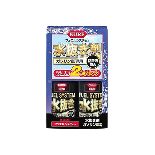 呉工業 KURE CRC フュエルシステム 水抜き剤 ガソリン車専用 2020 (180mL×2本) パーツクリーナー