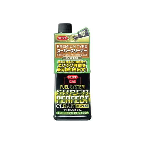 呉工業 KURE CRC フュエルシステム スーパーパーフェクトクリーン ガソリン車専用 2042 (236mL) パーツクリーナー