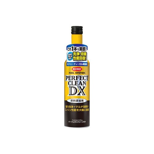 呉工業 KURE フュエルシステム パーフェクトクリーンDX 2118 (300mL) 燃料添加剤