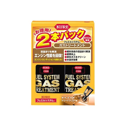 呉工業 KURE CRC フュエルシステム ガストリートメント 2本パック 2306 (236mL×2本) 燃料添加剤