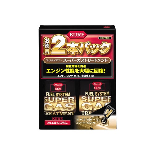 呉工業 KURE CRC フュエルシステム スーパーガストリートメント 2本パック 2308 (236mL×2本) 燃料添加剤