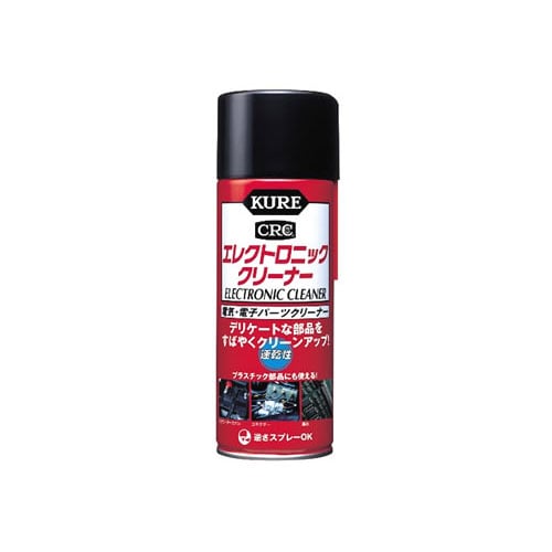 呉工業 KURE CRC エレクトロニッククリーナー 3012 (380mL) パーツクリーナー