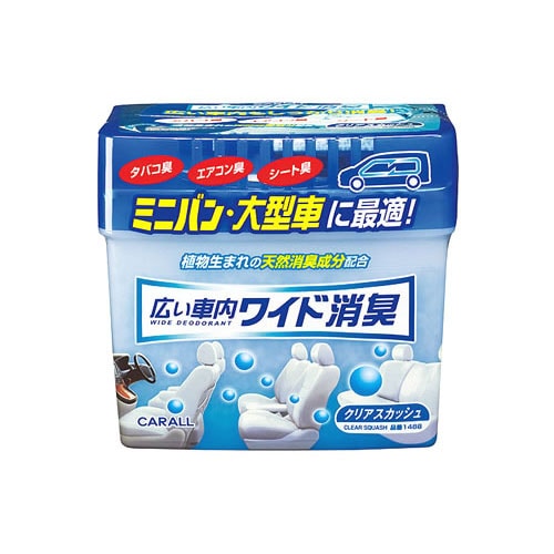 晴香堂 カーオール 広い車内ワイド消臭 クリアスカッシュ 1488 (800g) 車用芳香・消臭剤