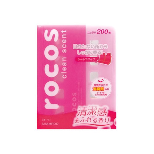 晴香堂 カーオール ロコス スリム シャンプー 1782 (200mL) 車用芳香剤・消臭剤