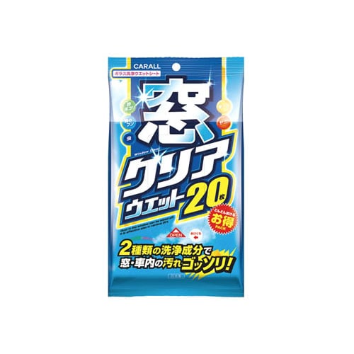 晴香堂 カーオール 窓クリアウエット 2051 (20枚) ウエットシート