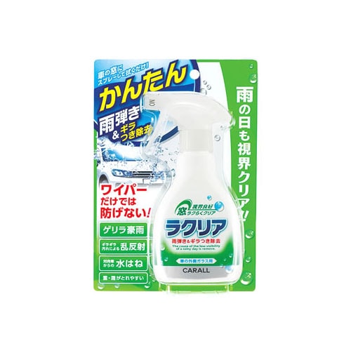 晴香堂 カーオール ラクリア 2076 (250mL) 車の外側ガラス用 ガラスコーティング剤