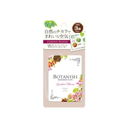晴香堂 カーオール ボタニッシュ ガーデンブルーム 3152 (3個パック) 車用芳香・消臭剤