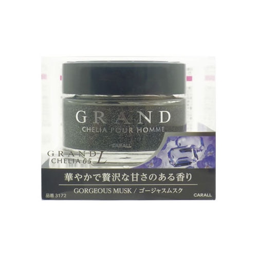 晴香堂 カーオール グランドシェリア65L ゴージャスムス 3172 (55mL) 車用 芳香剤