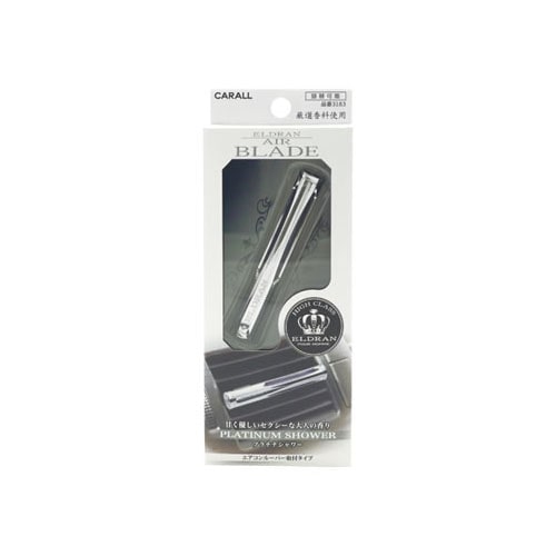 晴香堂 カーオール エルデュラン エアブレイド プラチナシャワー 3183 (3g) 車用 消臭剤