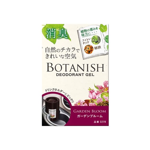 晴香堂 カーオール ボタニッシュ置き型 ガーデンブルーム 3278 (160g) 車用 芳香・消臭剤