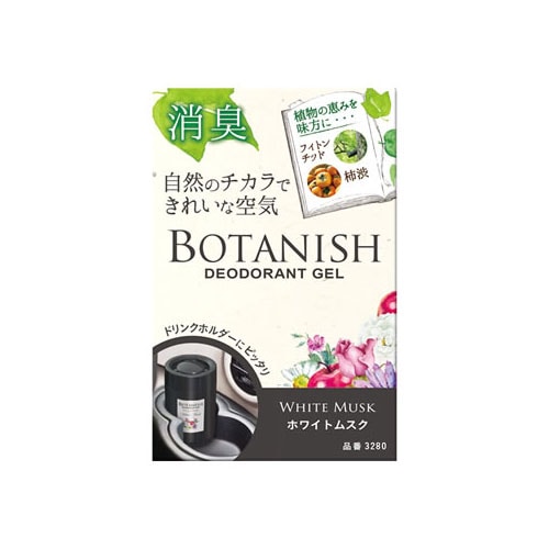 晴香堂 カーオール ボタニッシュ置き型 ホワイトムスク 3280 (160g) 車用芳香・消臭剤