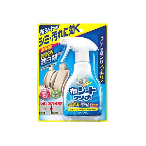 晴香堂 カーオール 布シートクリーナー 酵素系漂白剤プラス 2071 (250mL) 車用品