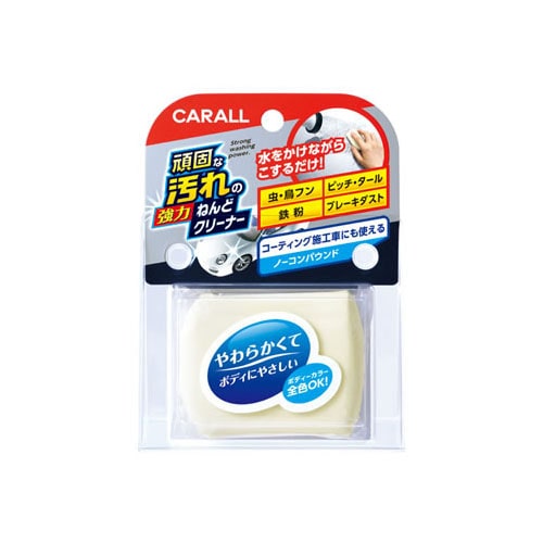 晴香堂 カーオール 頑固な汚れの強力ねんどクリーナー 2084 (100g) 洗車用品 汚れ取り・洗浄剤