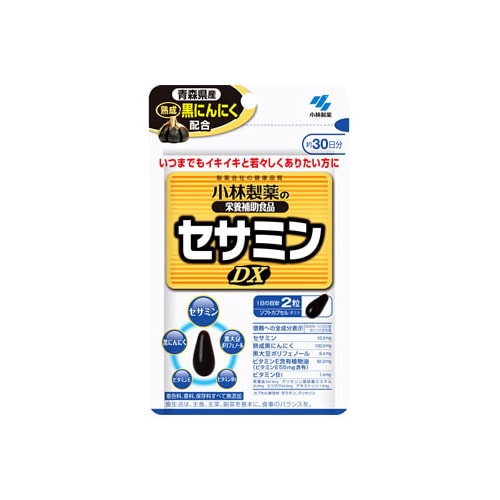 小林製薬 小林製薬の栄養補助食品 セサミンDX 約30日分 (60粒)　※軽減税率対象商品