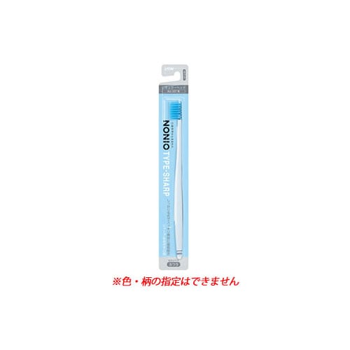 ライオン NONIO ノニオ ハブラシ TYPE-SHARP ふつう (1本) 大人用 歯ブラシ