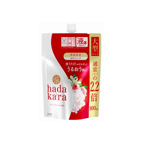 ライオン ハダカラ hadakara ボディソープ フレッシュフローラルの香り 大型サイズ つめかえ用 (800mL) 詰め替え用 液体で出てくるタイプ