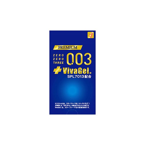 オカモト プレミアム ゼロゼロスリー 003 ビバジェル (10個) コンドーム　【管理医療機器】
