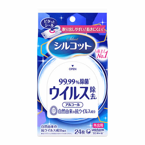 ユニチャーム シルコット ウイルス除去 外出用 (24枚) アルコールタイプ