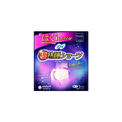 ユニチャーム ソフィ 超熟睡ショーツ 特に多い夜用 M～Lサイズ (5枚) 生理用ナプキン　【医薬部外品】