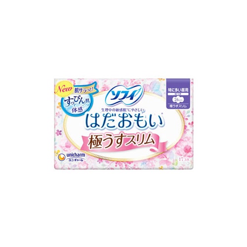 ユニチャーム ソフィ はだおもい 極うすスリム 特に多い昼用 羽つき 26cm (17枚) 生理用ナプキン　【医薬部外品】