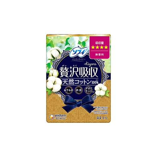 ユニチャーム ソフィ きよら 贅沢吸収 天然コットン 少し多い用 (44枚) パンティライナー kiyora