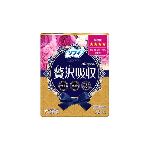 ユニチャーム ソフィ きよら 贅沢吸収 ホワイトフローラル 少し多い用 (52枚) パンティライナー kiyora